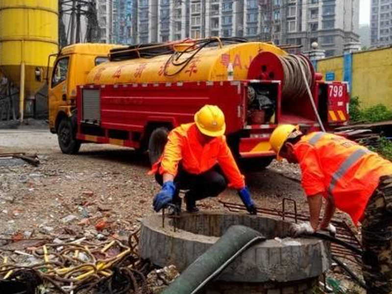 长乐坡十里铺长乐中路附近专业管道疏通维修马桶地漏